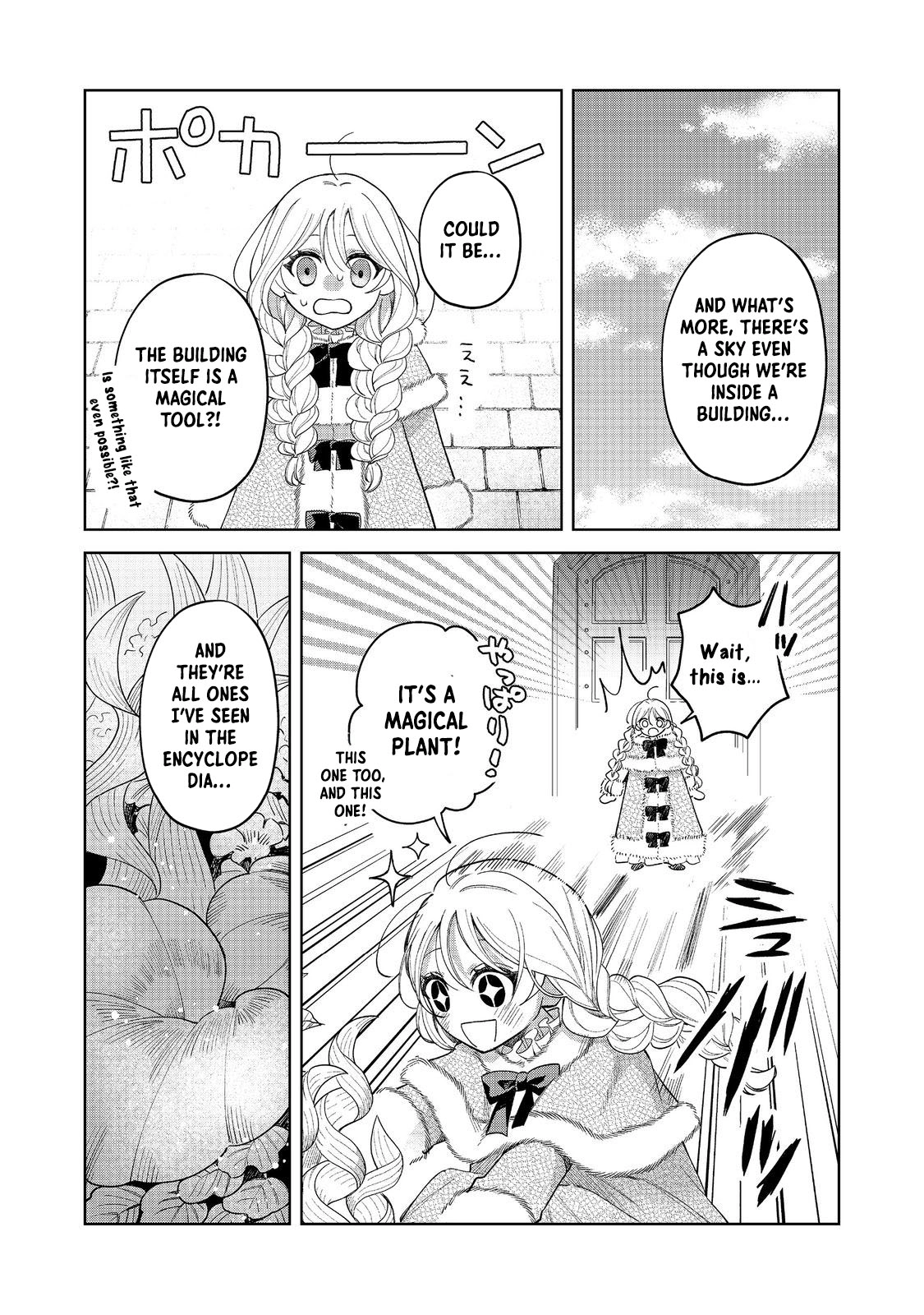 The Cursed Princess Wants to Study Magical Plants Chapter 2 Page 21